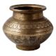 Brass Water Pot With Intricate Pot