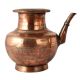 Plain Handmade Holy Water Pot