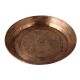 Brass Pooja plate With Engraved Pattern