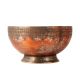 Engraved Cooper Bowl in Islamic Art