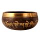 Tibetan Singing Bowl Engraved with Om Symbol