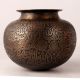 Traditional Used Brass Pot for Decoration