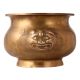 Traditional Brass Lota with Embossed Lion Face