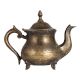 Vintage Brass Tea Kettle or Ketli in English Art