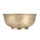 Vintage Brass Holy Bowl for Havan