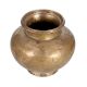 Vintage Sturdy Lota Water Pot for Pooja