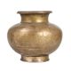 Vintage Sturdy Lota Water Pot for Pooja
