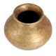 Indian Brass Water Pot or Lota for Decor