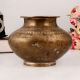 Handmade Vintage Water Pot Lota Made of Brass
