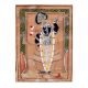 Paper Poster of Lord Shree Nath Ji for Home Decor