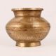 Handmade Brass Holy Pot in Antique Brown Finish