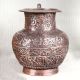 Handcrafted Copper Water Pot with Spout for Decor