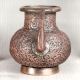 Vintage Copper Water Pot with Spout for Decoration