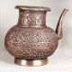 Vintage Copper Water Pot with Spout for Decoration