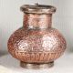 Elegant Brown Copper Water Pot in Islamic Art