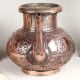 Adorable Water Pot with Spout Made of Premium Copper