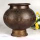 Handcrafted Antique Brown Flower Pot Made of Brass