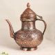 Handmade Copper Kettle in Islamic Art for Decoration