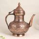 Handmade Copper Kettle in Islamic Art for Decoration