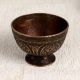 Engraved Finest Brass Kumkum Bowl in Antique Brown Finish