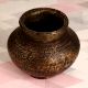 Beautifully Engraved Brass Water Pot for Ritual and Decor