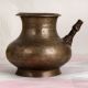 Antique Finish Holy Water Pot with Spout Made of Brass