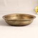 Vintage Handmade Brass Bowl in Brown Finish for Decor