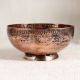 Vintage Islamic Art Food Bowl Made of Premium Copper