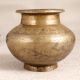 Engraved Brown Brass Holy Water Pot for Prayer Room