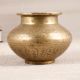 Engraved Holy Water Pot from Gujarat Made of Finest Brass