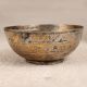 Engraved Brown Bowl in Islamic Art for Home Decoration