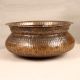 Vintage Handcrafted Copper Pot from Hyderabad for Decor