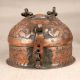Antique Brown Copper Paan Daan in Islamic Art for Decor