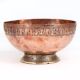 Antique Brown Copper Bowl in Islamic Art for Home Decor