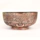 Beautiful Brown Finish Copper Bowl in Islamic Art for Decor