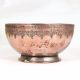 Handcrafted Brown Finish Copper Bowl in Islamic Art