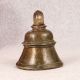 Vintage Handmade Brass Hanging Bell for Temple