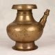 Elegant Brown Brass Water Pot with Spout for Prayer Room