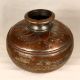 Vintage Islamic Copper Water Pot from Peshawar for Decoration
