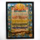 Vintage Maha Mantra Paper Print in Frame for Prayer Room