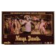 Vintage Fine Art Movie Print of Naya Daur for Decoration