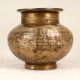 Handmade Carved Brass Holy Water Pot for Home Decor