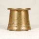 High-Quality Vintage Brass Panchpatra Pot for Flower Decoration