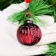 12 Pieces Glass Burgundy Christmas Ornaments For Tree Decoration