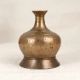 Vintage Handmade Hookah Base Made of Brass for Decor