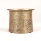 Beautiful Brown Brass Holy Panchpatra Water Pot for Decor