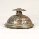 Vintage High-Quality Brass Temple Bell for Prayer Room