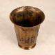 Sturdy Handmade Brass Holy Water Cup in Vintage Finish