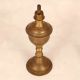 Vintage Brown Brass Oil Lamp from Gujarat for Prayer Room