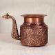 Beautiful Copper Water Pot with Spout in Antique Brown Finish